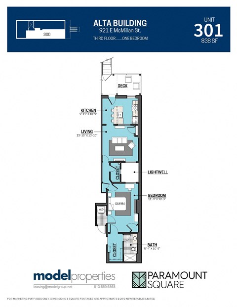 Floor plan for 1 bed, 1 bath, 838 sqft